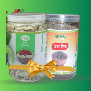 ১-কেজি হেলদি মিক্স অর্ডার করলেই-৫০০ গ্রাম চিয়াসিড একদম ফ্রী