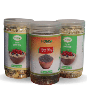 ১-কেজি হেলদি মিক্স অর্ডার করলেই-৫০০ গ্রাম চিয়াসিড একদম ফ্রী