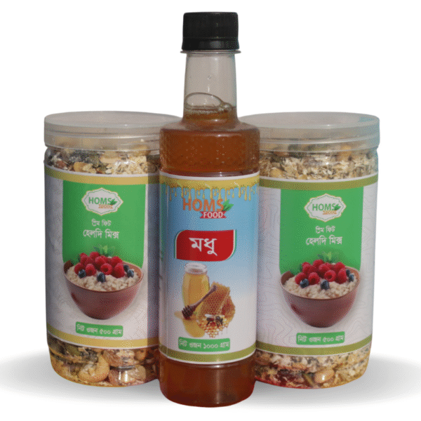 ১-কেজি হেলদি মিক্স অর্ডার করলেই-৫০০ গ্রাম মধু একদম ফ্রী