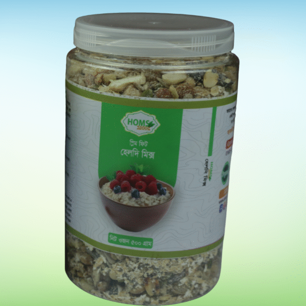 হেলদি মিক্স-১ কেজি