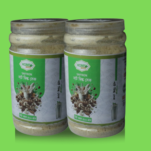 জাফরান নাট মিল্কসেক-১ কেজি