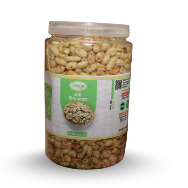 (ঘিয়ে ভাজা) প্রিমিয়াম থাই বাদাম-2কেজি