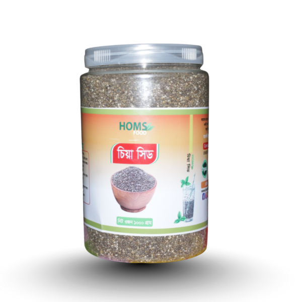 চিয়াসিড-১ কেজি