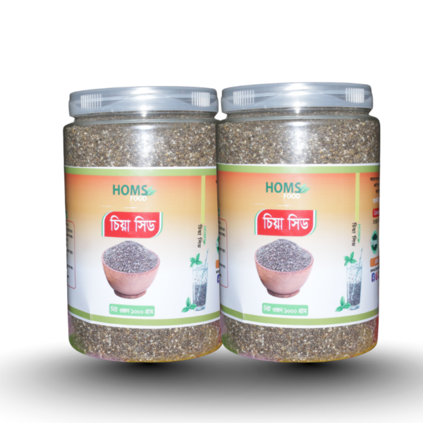 চিয়াসিড-১ কেজি