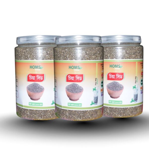 চিয়াসিড-১ কেজি