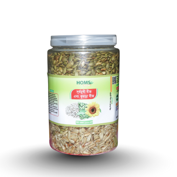 ( কাচা ) সূর্যমূখী ও কুমড়ার বীজ মিক্সড-1 কেজি