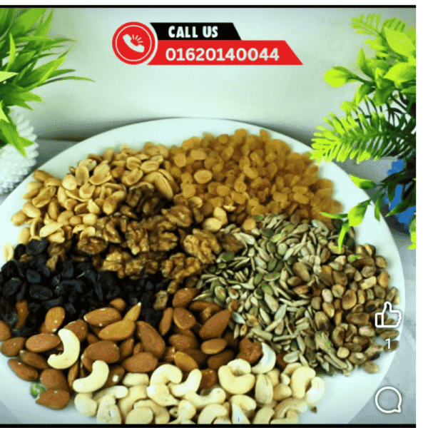 ALL NUT+SID MIX পুষ্টির ভান্ডার-500 G